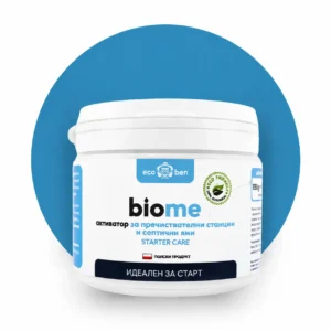BioMe Starter Care активатор за пречиствателни станции и септични ями 300 г