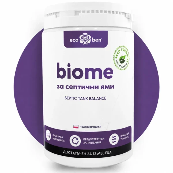 BioMe Septic Tank Balance бактерии за септични ями