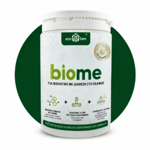 BioMe για συστήματα με διάθεση στο έδαφος, βακτήρια για πεδία απορρόφησης και απορροφητικά φρεάτια