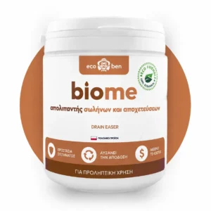 BioMe Drain Easer Βιολογικός απολιπαντής σωλήνων και αποχετεύσεων 300 g