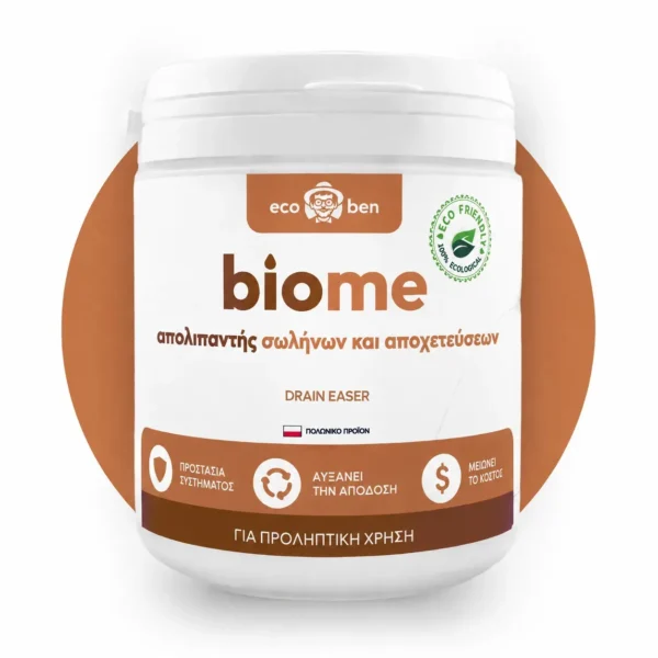 BioMe Drain Easer Βιολογικός απολιπαντής σωλήνων και αποχετεύσεων 300 g