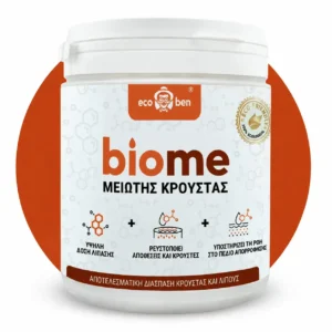 BioMe Μειωτής κρούστας, αγωγή για την κρούστα λίπους στον βόθρο 300 g