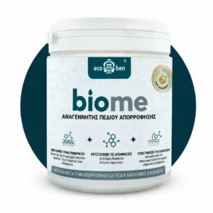 BioMe Αναγεννητής πεδίου απορρόφησης, βακτήρια για την αποκατάσταση του πεδίου 600 g