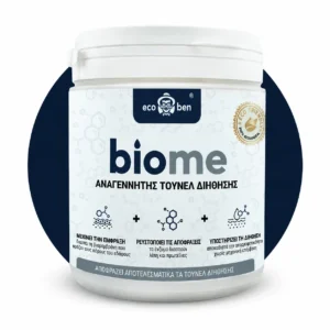BioMe Αναγεννητής τούνελ διήθησης, βακτήρια για την αποκατάσταση των τούνελ 600 g
