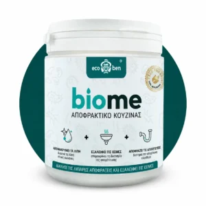 BioMe Βιολογικό αποφρακτικό κουζίνας 500 g για νεροχύτη, λίπη και υπολείμματα τροφών