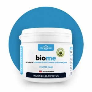 BioMe Starter Care активатор за пречистителни станици и септички јами 300 g