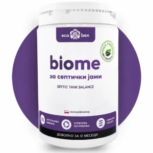 BioMe Septic Tank Balance бактерии за септички јами