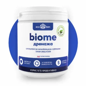 BioMe Drain Unblocker биолошко средство за отпушување дренажни цевки 600 g