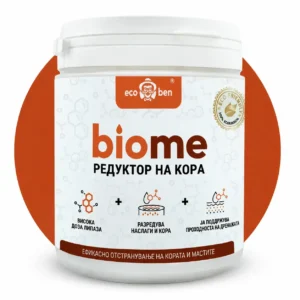 BioMe редуктор на кора, третман за масна кора во септички јами 300 g
