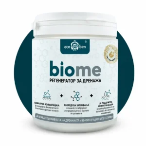 BioMe регенератор за дренажно поле, бактерии за обновување на дренажното поле 600 g