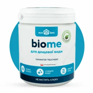 BioMe Rainwater Treatment, засіб для дощової води в бочках і резервуарах 500 г