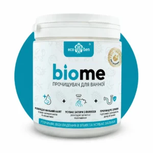 BioMe біологічний засіб для прочищення зливів у ванній 500 г: душ, ванна, умивальник